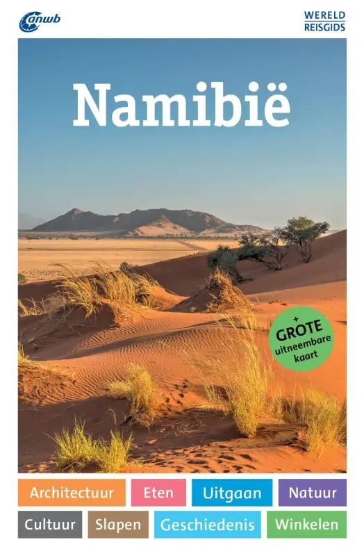 Namibië