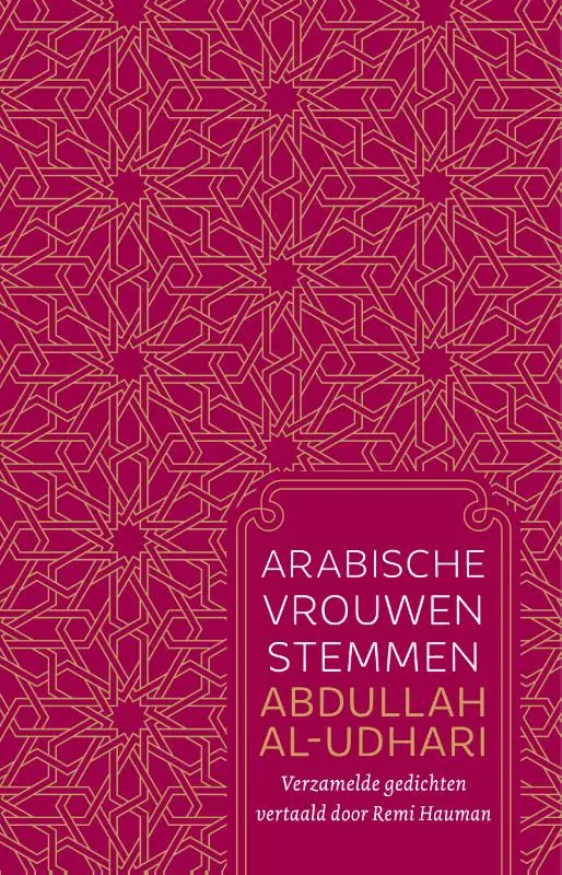 Arabische vrouwenstemmen