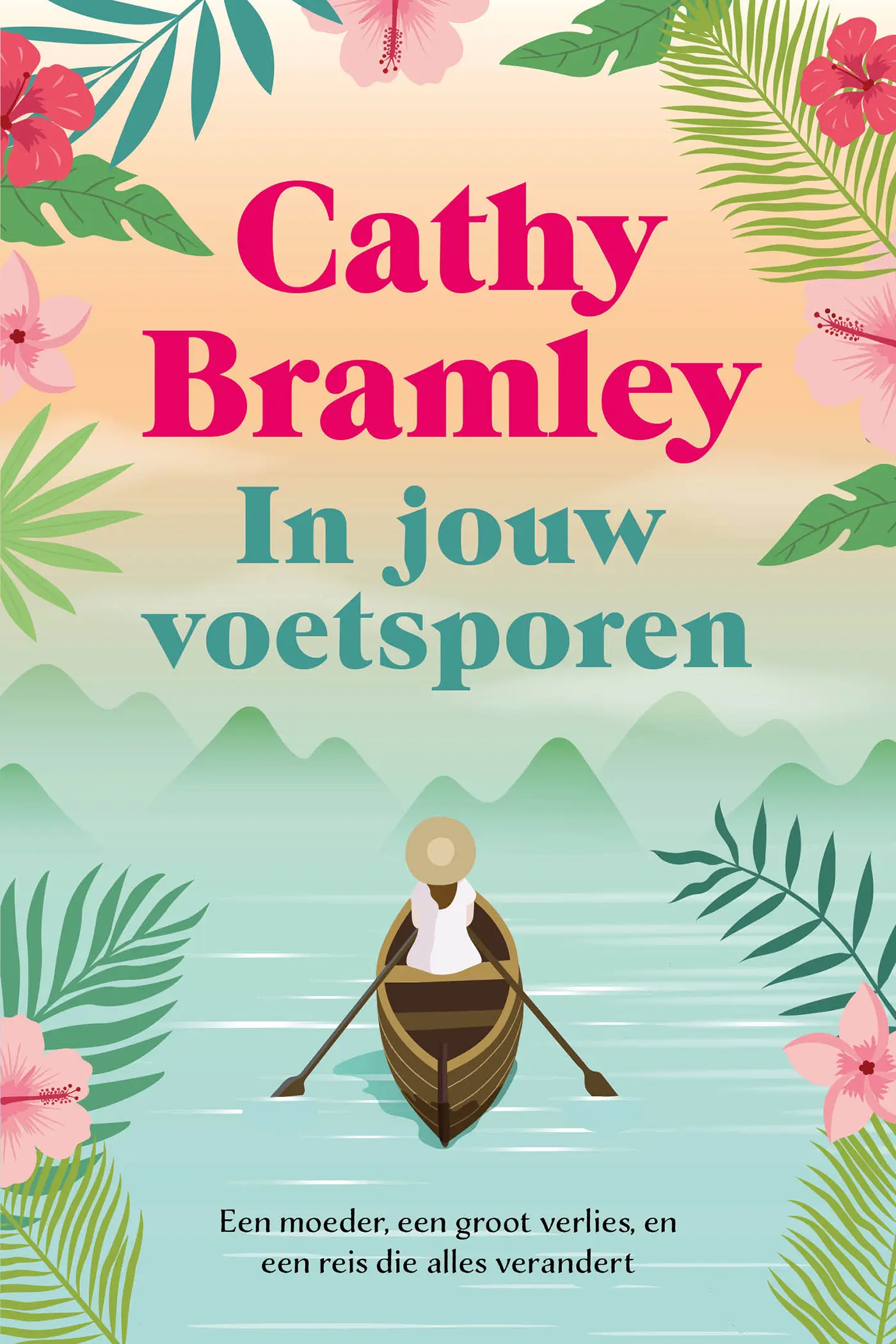 In jouw voetsporen