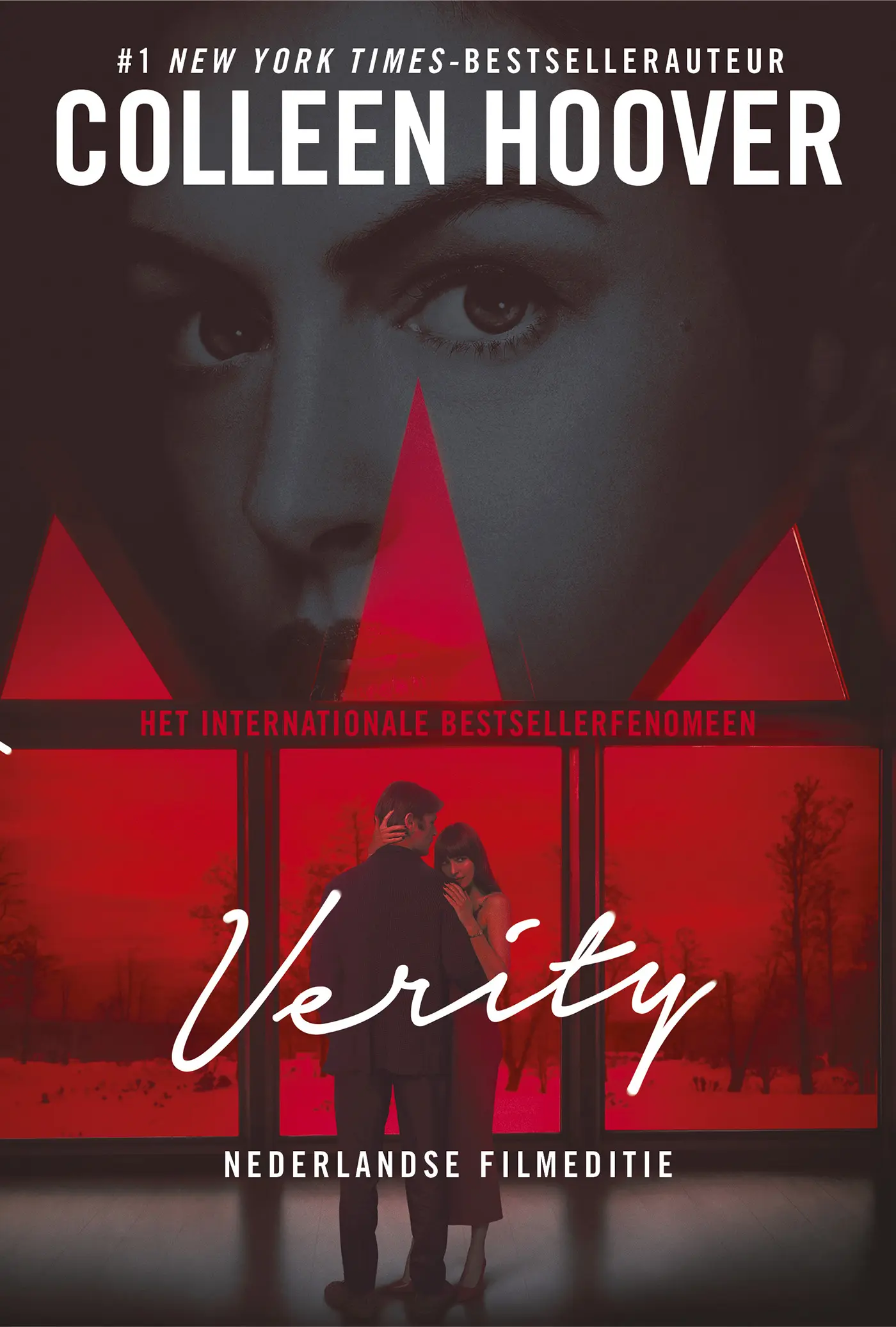 Verity