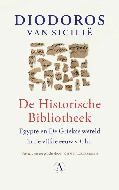De Historische Bibliotheek