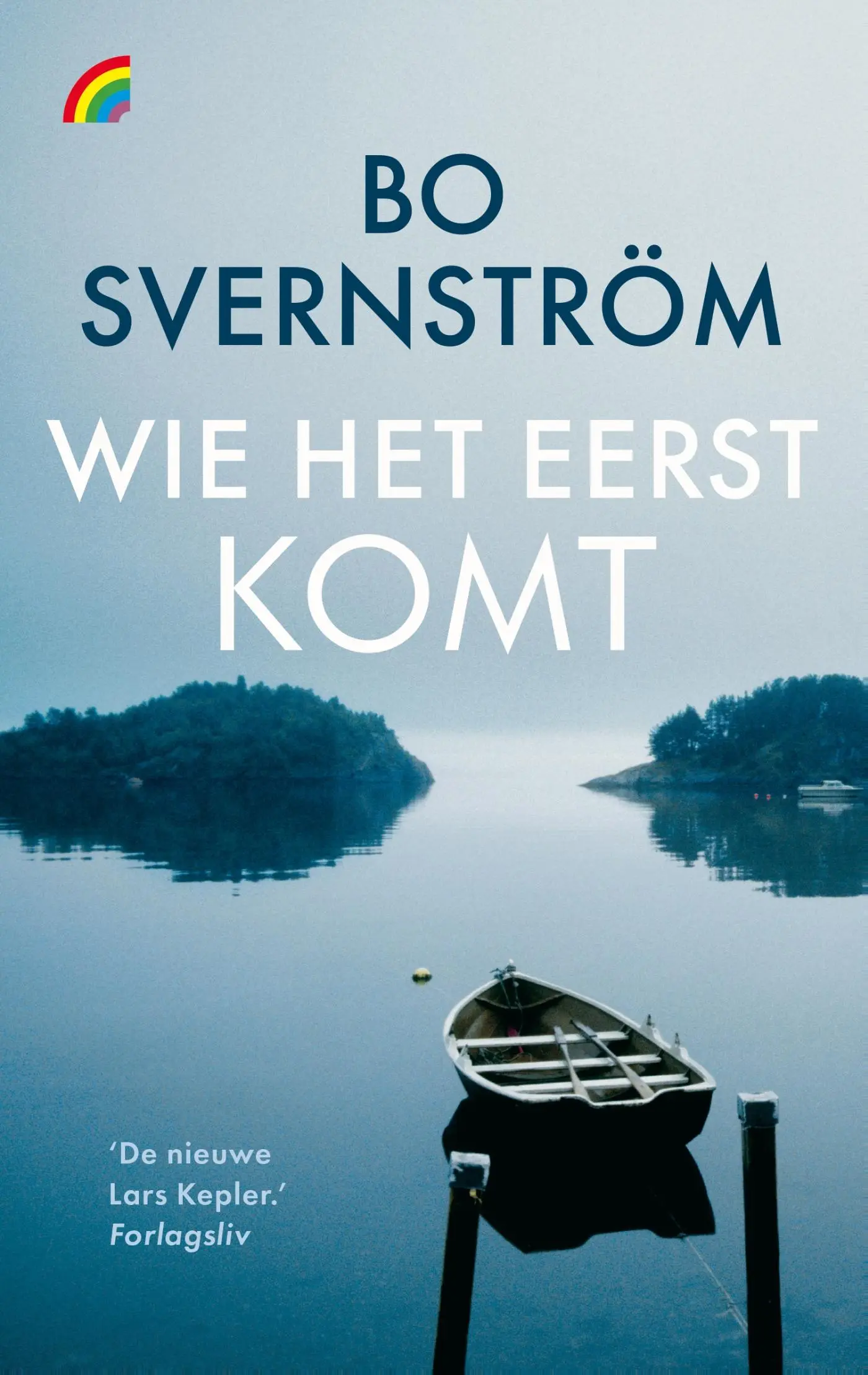 Wie het eerst komt