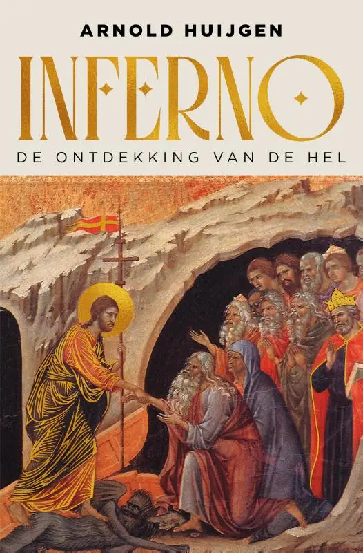 Inferno