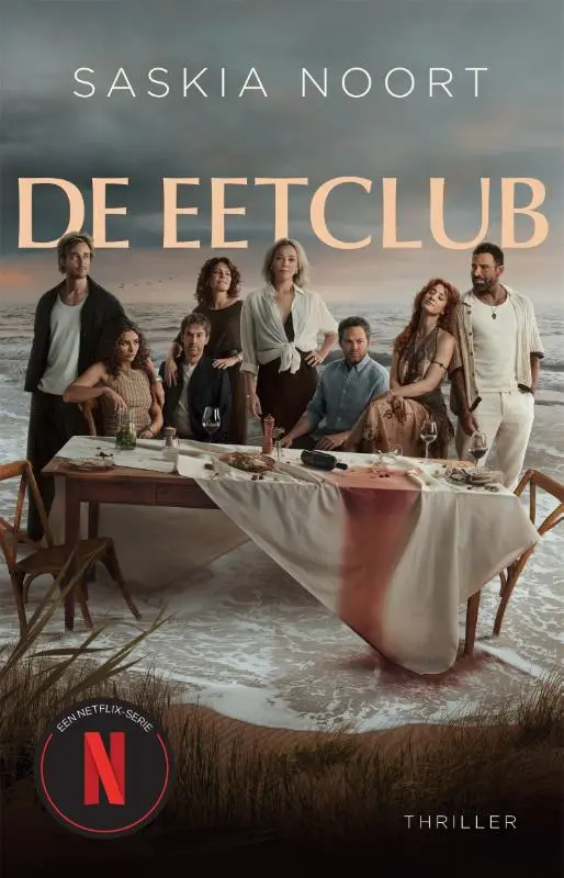De eetclub