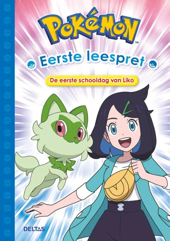 Pokémon eerste leespret - De eerste schooldag van Liko