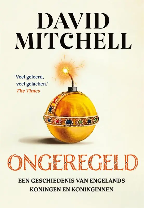 Ongeregeld