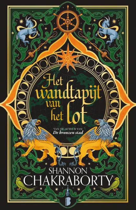 Het wandtapijt van het lot