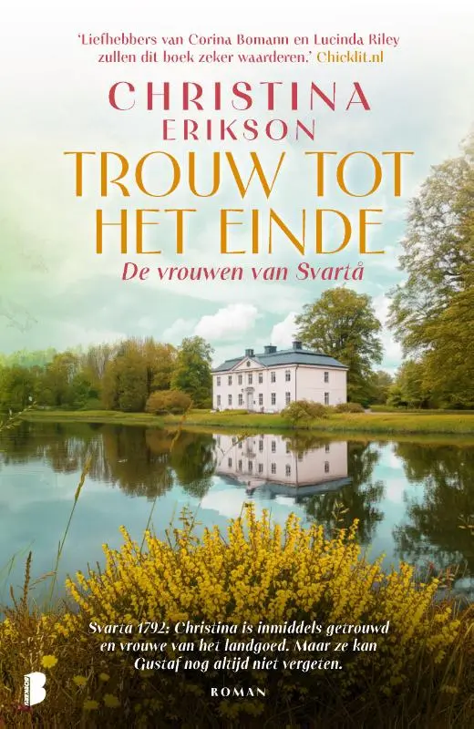 Trouw tot het einde