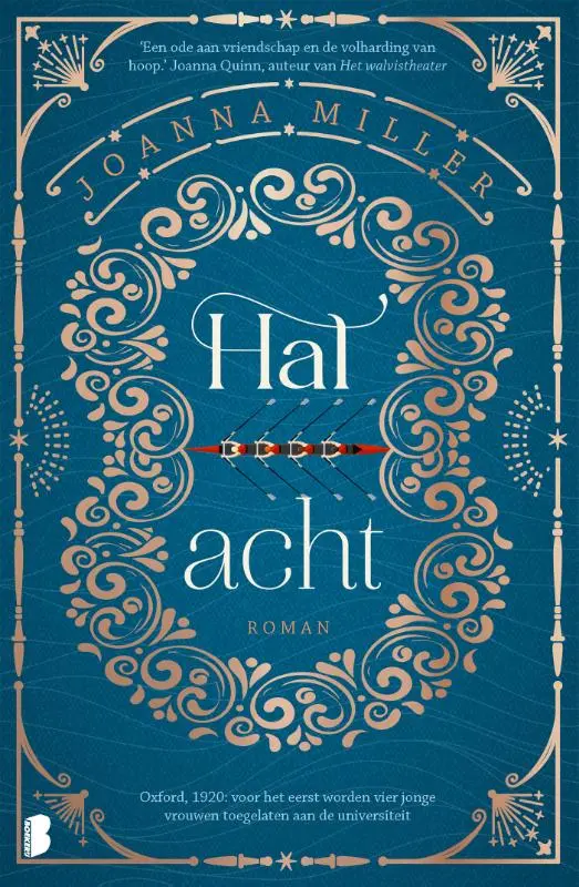 Hal acht
