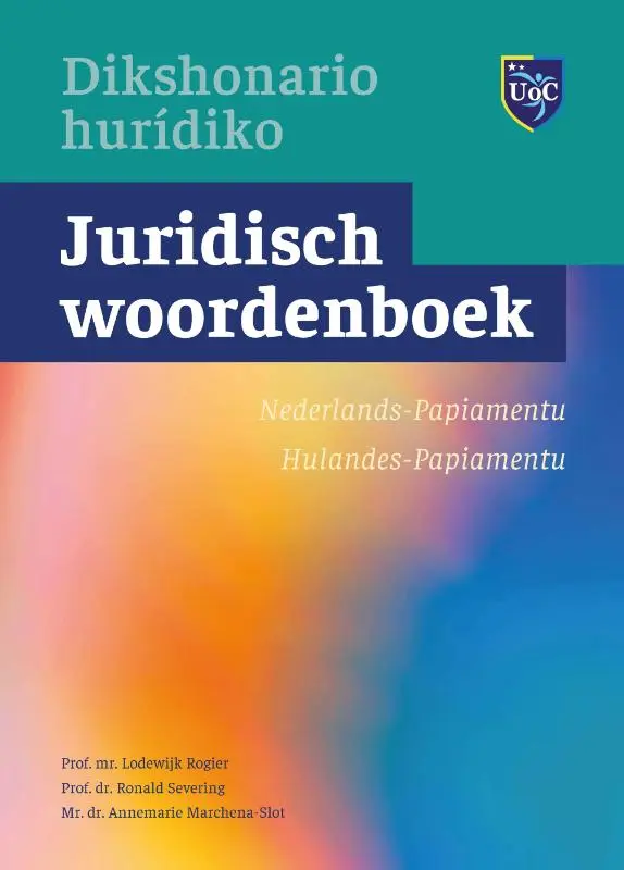 Juridisch woordenboek Nederlands-Papiamentu