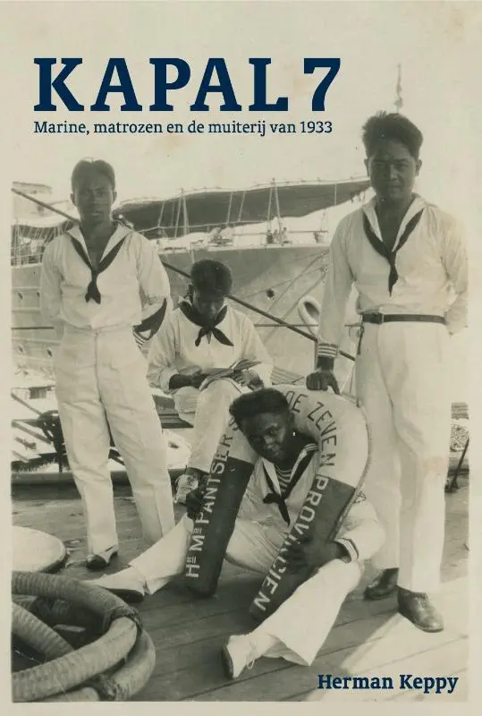 Kapal 7