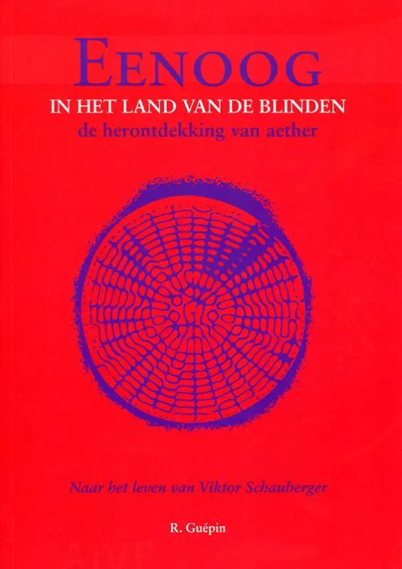 Eenoog — In het land van de blinden