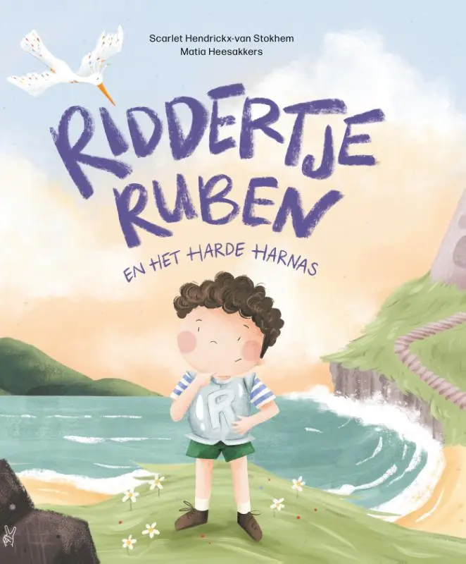 Riddertje Ruben en het harde harnas