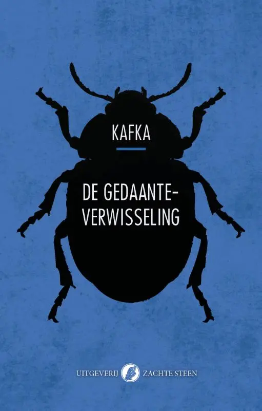 De gedaanteverwisseling