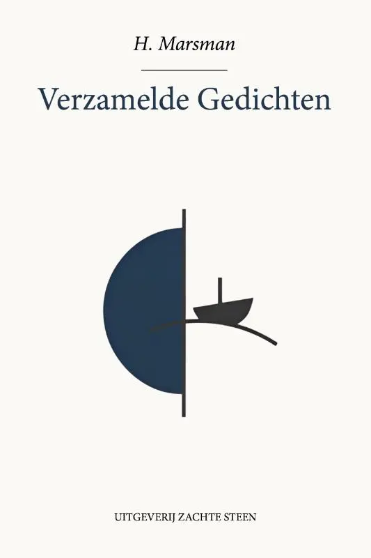 Verzamelde gedichten