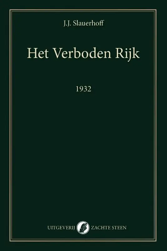 Het verboden rijk