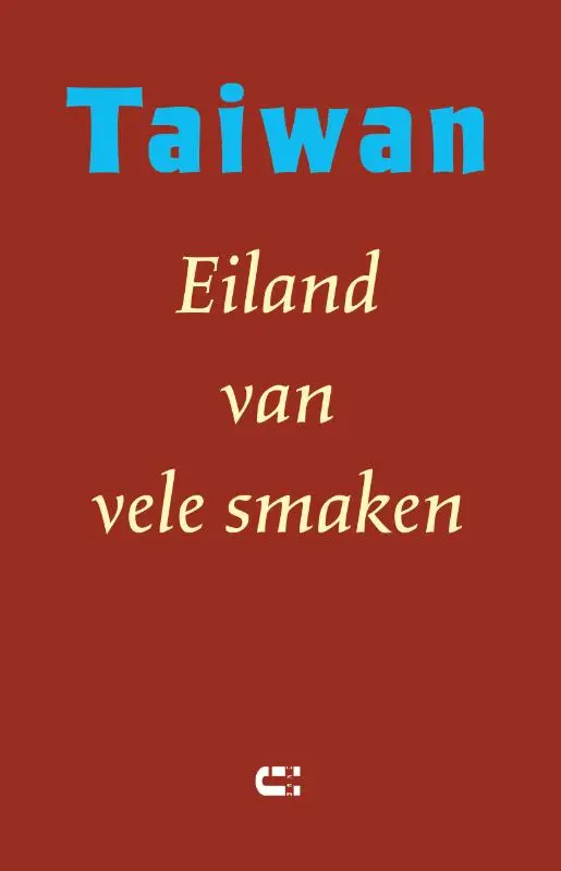 Taiwan - Eiland van vele smaken