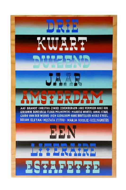 Driekwartduizend jaar Amsterdam