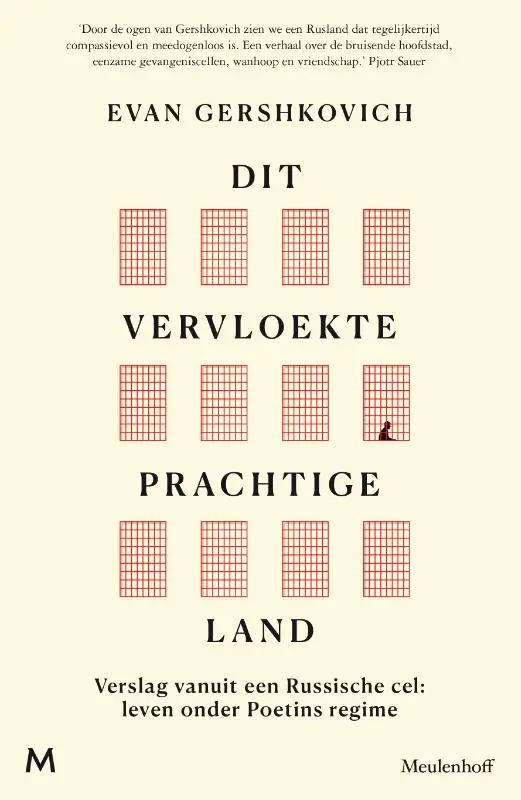 Dit vervloekte prachtige land