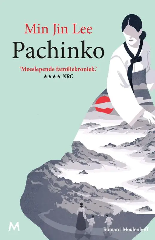 Pachinko