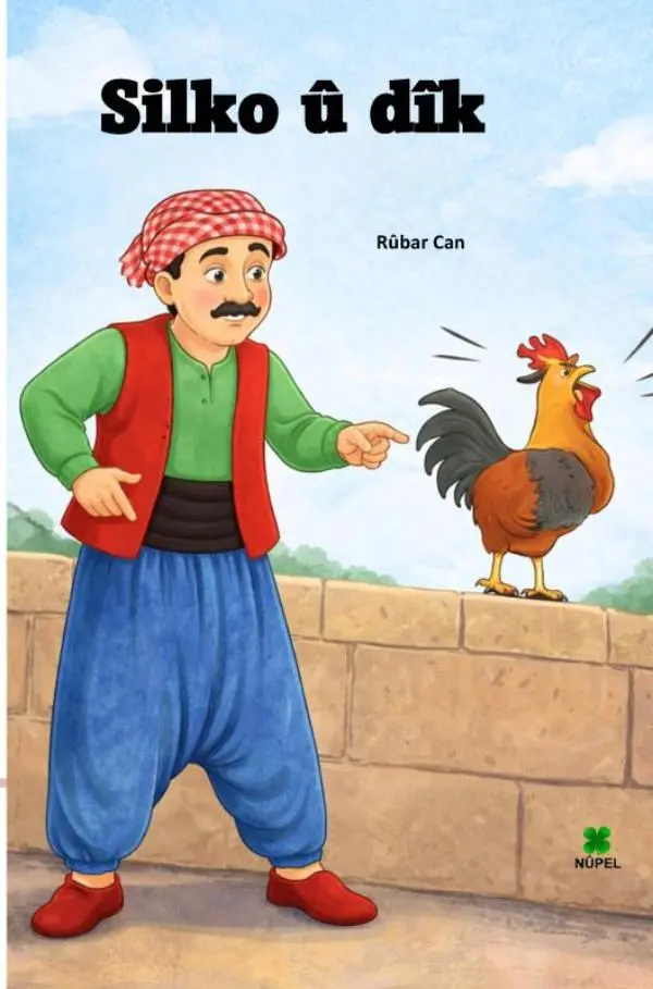 SILKO Û DÎK