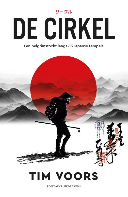 De cirkel