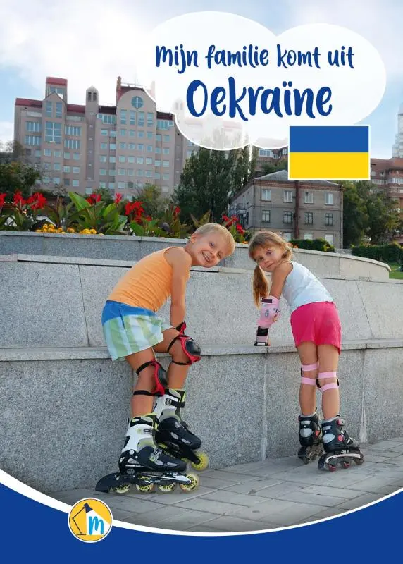 Mijn familie komt uit Oekraïne