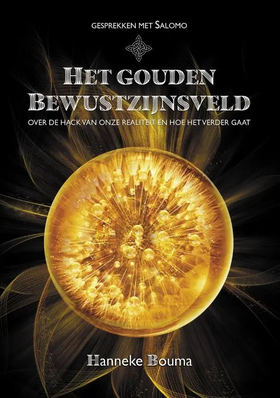 Het Gouden bewustzijnsveld