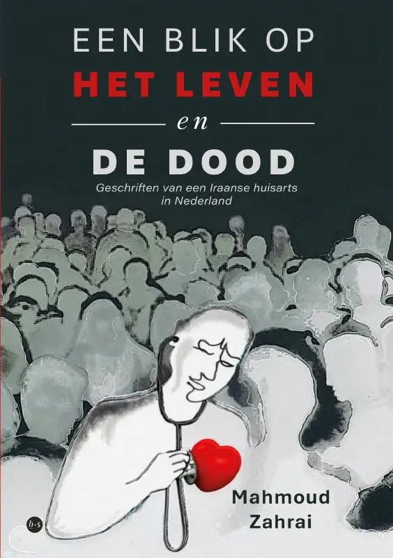 Een blik op het leven en de dood