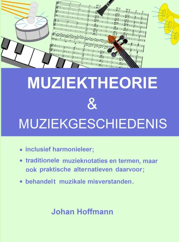 Muziektheorie & Muziekgeschiedenis