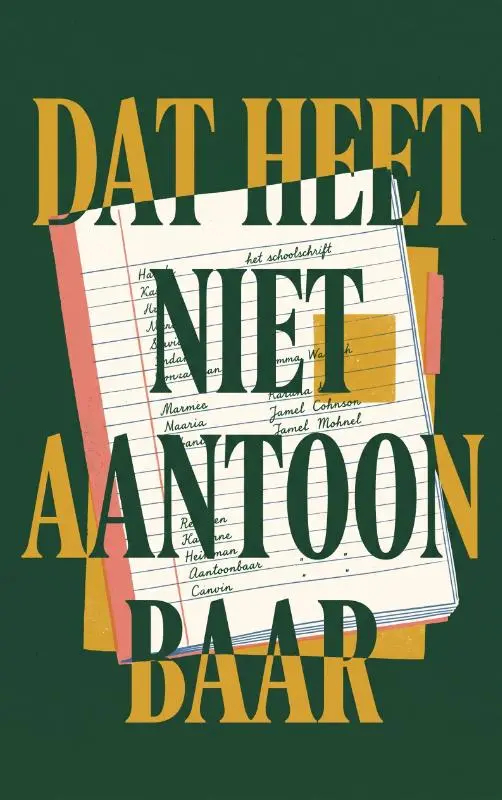 Dat heet niet aantoonbaar