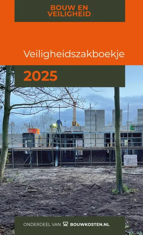2025