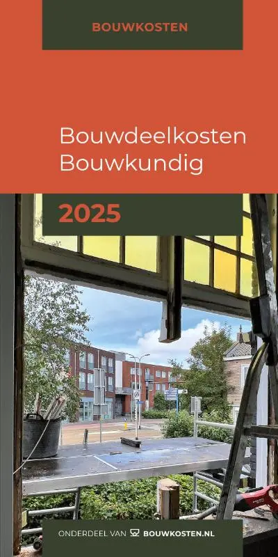 2025