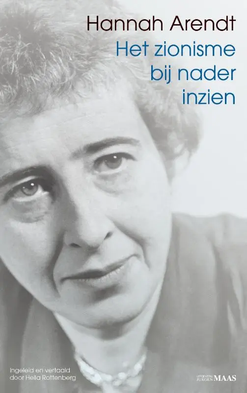 Het zionisme bij nader inzien