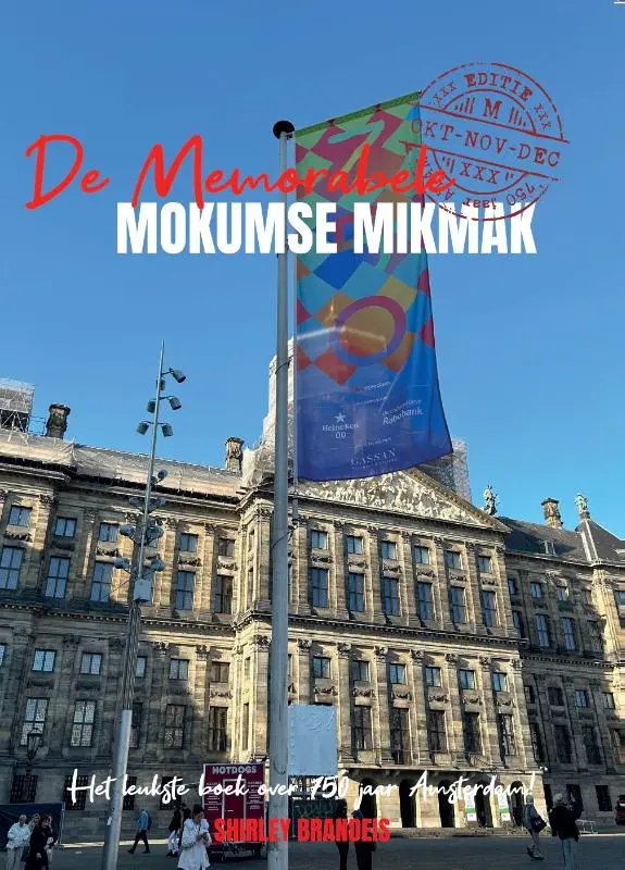 De memorabele Mokumse Mikmak