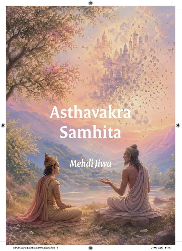 Ashtāvakra Samhita