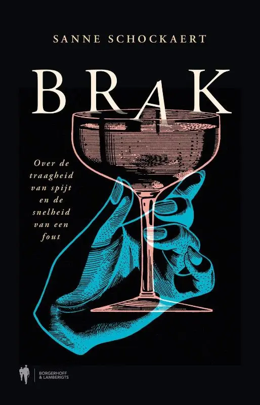 Brak