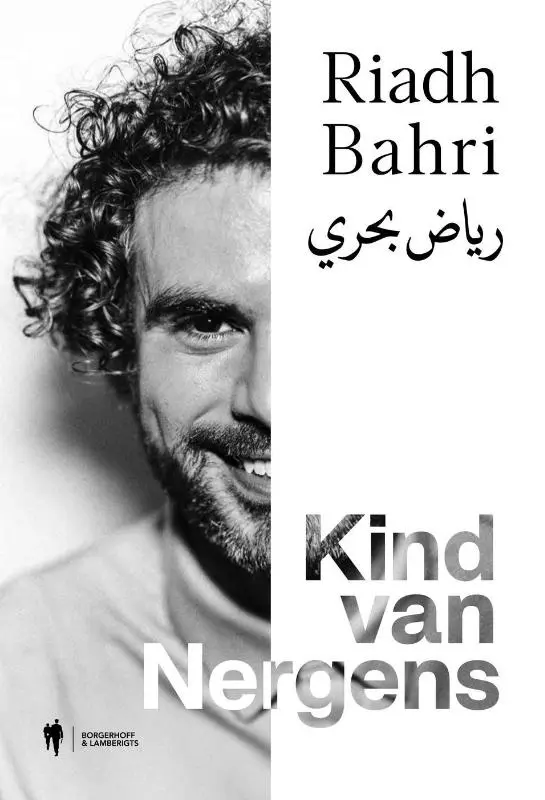 Kind van Nergens